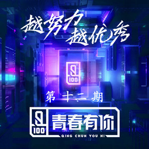 吃雪白的扔子小说
