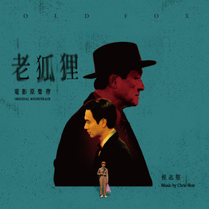 吃雪白的扔子小说
