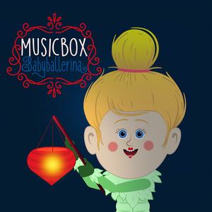 吃雪白的扔子小说
