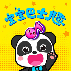 吃雪白的扔子小说
