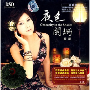 吃雪白的扔子小说
