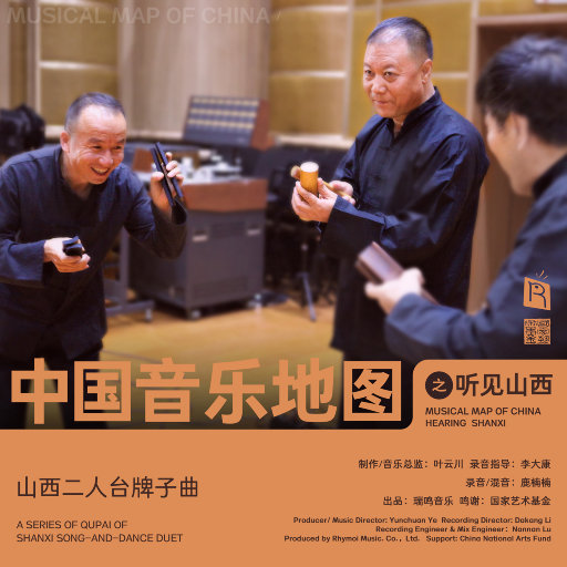 吃雪白的扔子小说
