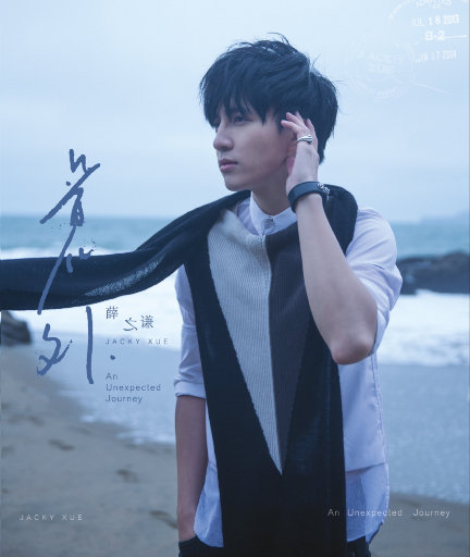 吃雪白的扔子小说
