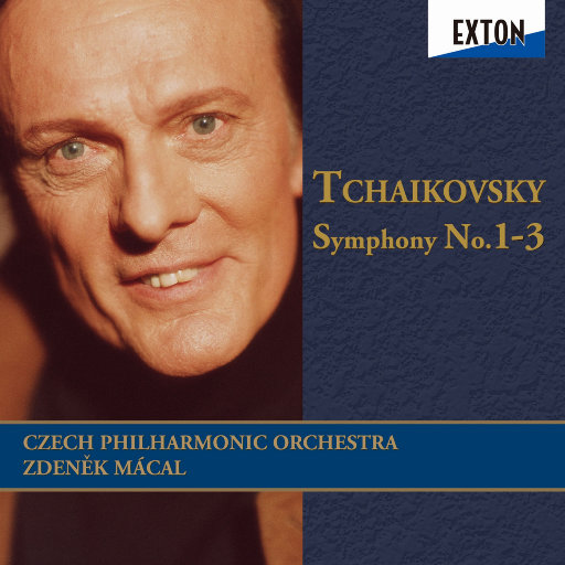 吃雪白的扔子小说
